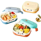Lunch box enfant kawaii