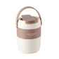 Lunch Box Isotherme Marron