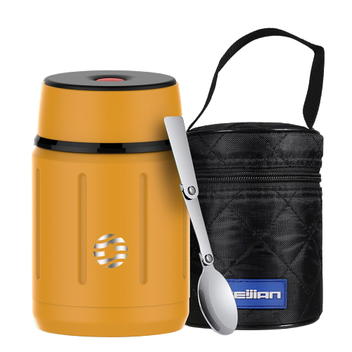 lunch box isotherme jaune haute performance 750ml